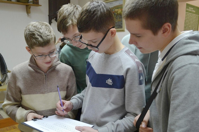 Игра-бродилка «Музейный следопыт»