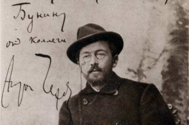 Чехов и Бунин
