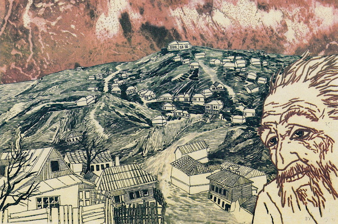 «Житель родного города»