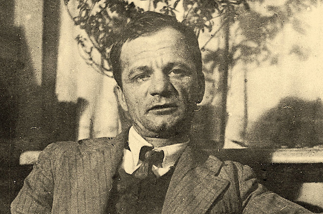 Раннее творчество Андрея Платонова