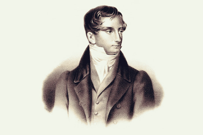 Краткая биография Дмитрия Владимировича Веневитинова