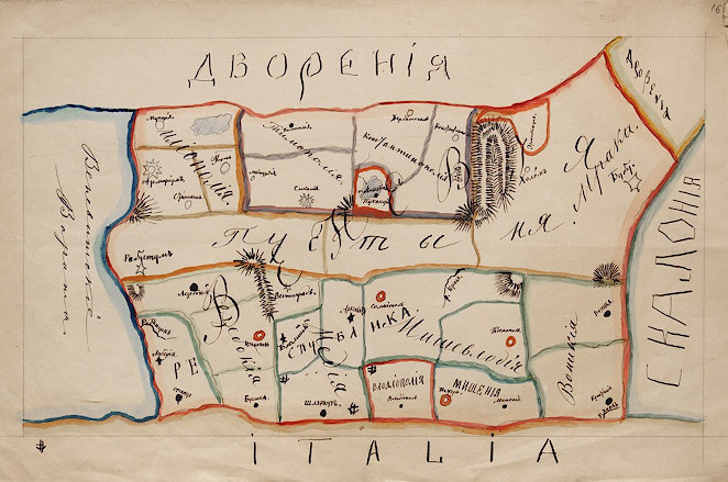 История страны Веневия