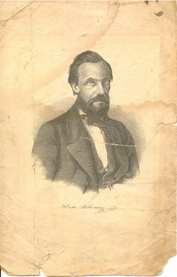 Портрет И.С. Никитина из издания сочинений