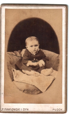 Фотография. Тимешовы. Ребенок в кресле