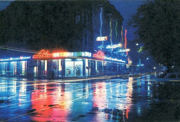 Открытка "Латвийская ССР. Рига. Улица Алдару", на латышском, русском, английском и немецком языках