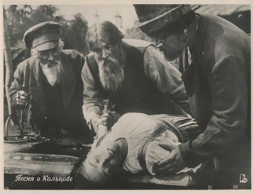 Фотокадр из фильма «Песня о Кольцове».