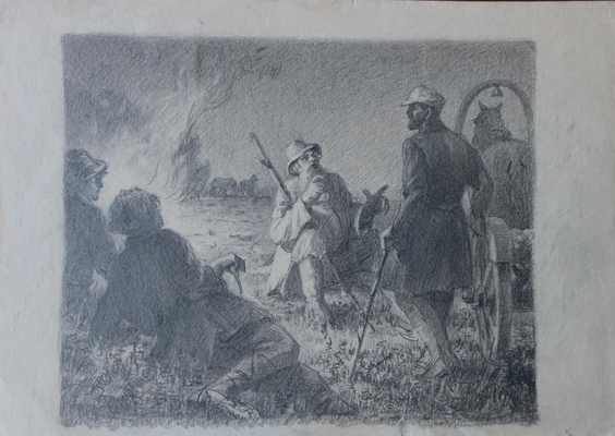 Иллюстрация к рассказу Эртеля А.И. «Земец».