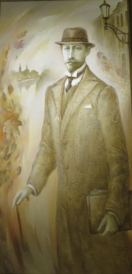 «И.А. Бунин». Картина