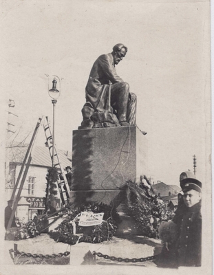 Фотография. Плетиков Ф.В.  Открытие памятника И.С. Никитину, 16 октября