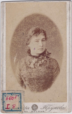 Фотография Ермолова М.Н. фотография Г.В. Туронова