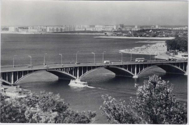 Фотооткрытка. «Воронежское водохранилище» (из набора «На родине И.С. Никитина»).