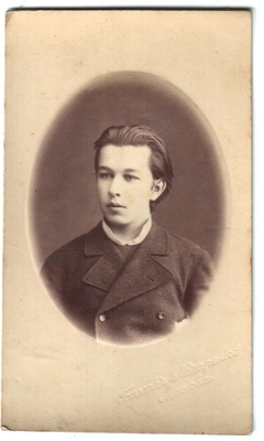 Фотография. Тимешовы. Портрет молодого человека