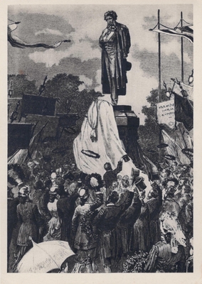 Открытка "Открытие памятника Пушкину в Москве", из набора "Пушкин в Москве, по материалам Государственного музея А.С. Пушкина в Москве"