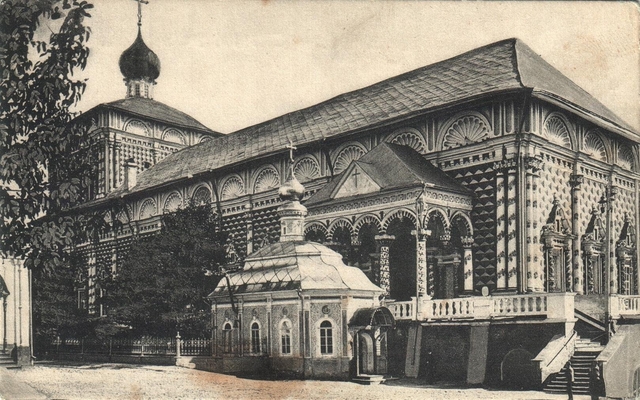 Открытка: Сергиево-Троицкая лавра, трапезная.