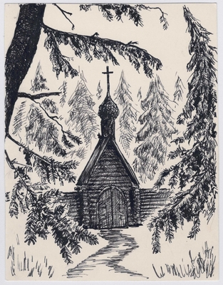 Рисунок. Леоненко В.Ф. Часовня.