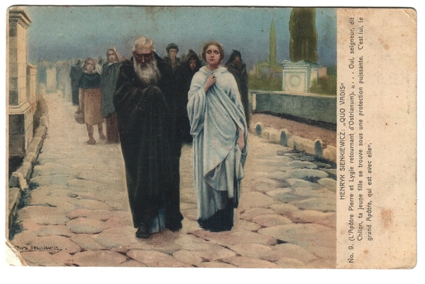 Открытка польского производства: иллюстрация к роману "Камо грядеши" Г. Сенкевича.