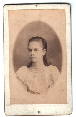 Фотография. Тимешовы. Портрет девушки