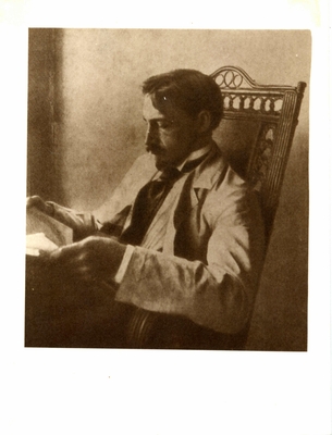 Фотопортрет Бунина И.А., 1902 г., Одесса