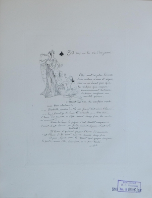 Альбом: Willette "Pauvre Pierrot"(Бедный Пьеро). Librairie Leon Vanier. Paris. Лист 38.