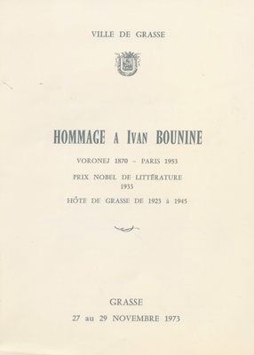 Программа памятных мероприятий, посвященных И.А. Бунину, Грас, 27-29 ноября 1973 г. (фр. яз.). 2 листа.