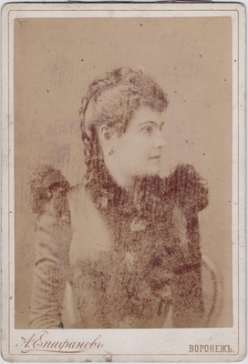 Фотография. Ермолова М.Н. Санктпетербургская фотография А. Епифанова