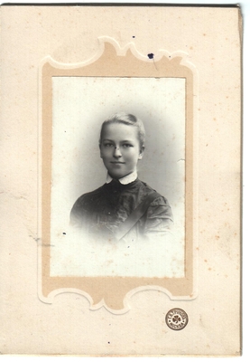 Фотография. Тимешовы. Портрет девушки - гимназистки.