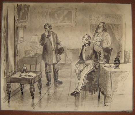 Рисунок черной тушью худ. Гончарова  к  поэме Никитина "Кулак"- Лукич у профессора семинарии Зорова. Картина