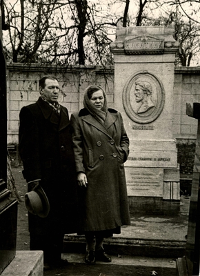 Фотография внуков И.С. Никитина – Н.Л. Никитина, В.Л. Никитиной