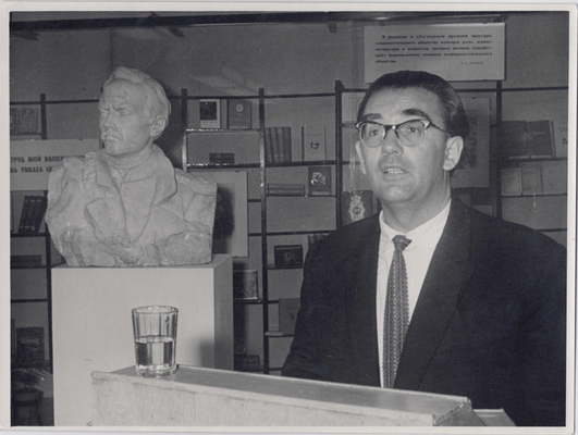 Фотография. Удодов Б.Т., Всесоюзная лермонтовская конференция