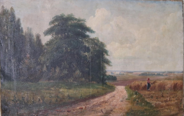 Картина: Г. Богданович «Пейзаж».