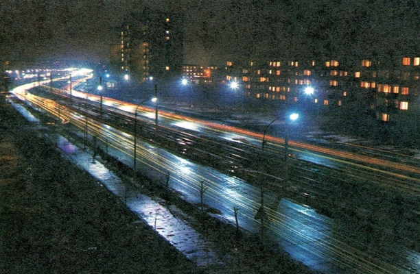 Открытка "Латвийская ССР. Рига. Улица Маскавас в Кенгарагсе", на латышском, русском, английском и немецком языках