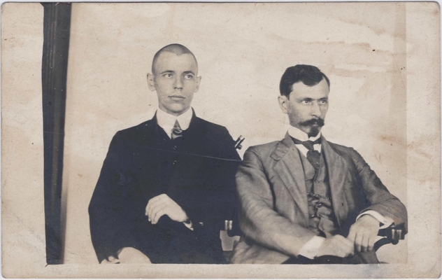 Карточка почтовая. Фомин Г.И., Щепетков Ф.И. Фотография