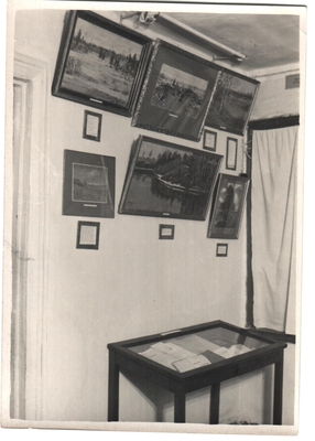 Фотография. Фотографии  экспозиции музея 1951-52 гг. Фото 14.
