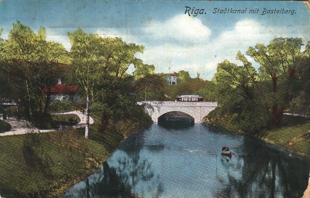 Открытка: г. Рига. Канал
