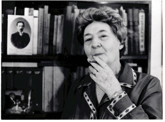 Фотография. Портрет Шаховской З.А.