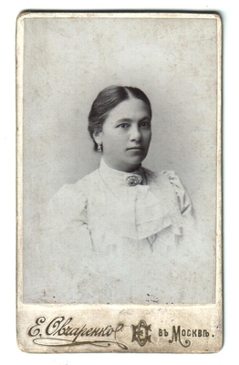 Фотография. Тимешовы. Женский портрет