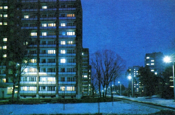 Открытка "Латвийская ССР. Рига. Улица Вангажу в Югле", на латышском, русском, английском и немецком языках