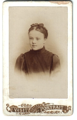 Фотография. Тимешовы. Портрет девушки.