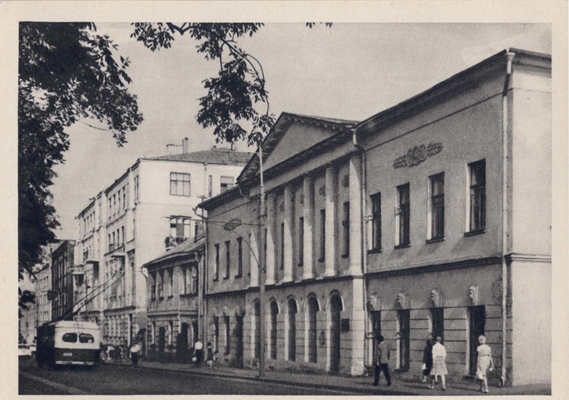 Открытка "Страстной бульвар", из набора "Пушкин в Москве, по материалам Государственного музея А.С. Пушкина в Москве". С пометками писателя Чернышева М.А. (г. Саратов)