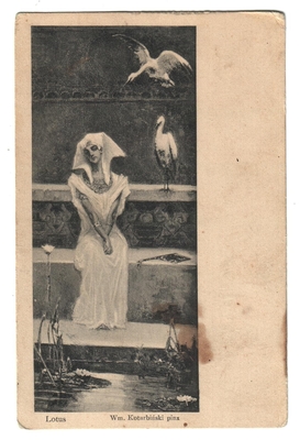 Открытка польского производства: "Lotus"