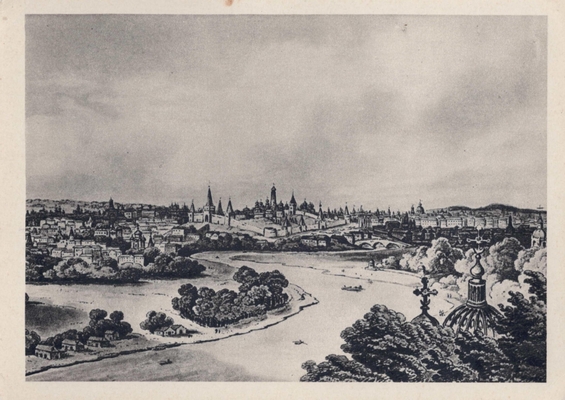 Открытка "Вид Москвы", из набора "Пушкин в Москве, по материалам Государственного музея А.С. Пушкина в Москве"