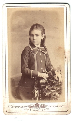 Фотография. Тимешовы. Портрет девочки