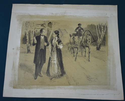 Курзанов А.М. Кольцов на прогулке.