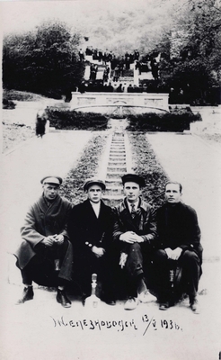 Фотография: Л. Завадовский, 1936 г.