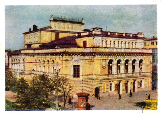 Открытка почтовая. г. Горький, здание театра драмы им. М. Горького. Фотография М. Альперта. Фотография