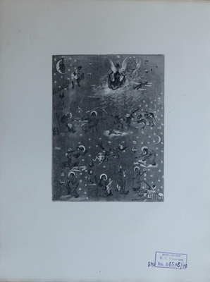 Альбом: Willette "Pauvre Pierrot"(Бедный Пьеро). Librairie Leon Vanier. Paris. Лист 40.