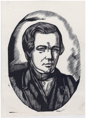 Пресняков В.А. Портрет Кольцова А.В.