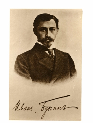 Фотопортрет Бунина И.А., 1910-е гг.