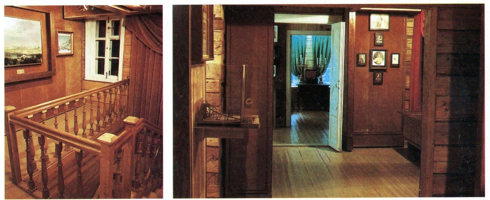 Открытка "Дом-музей А.Н. Островского в Москве"