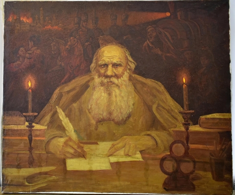 Картина. Курзанов А.М. Лев Толстой.
